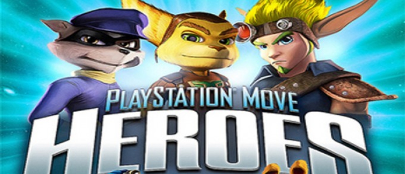 Трейлер игры PlayStation Move Heroes