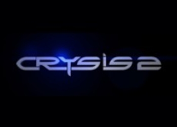 Crysis 2 - новые скриншоты