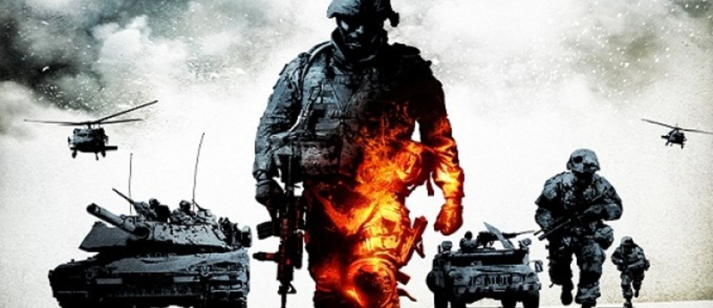 История серии "Battlefield" часть 1