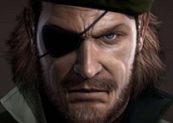 Арт-бук из Metal Gear Solid Peace Walker выйдет 17 февраля в Японии