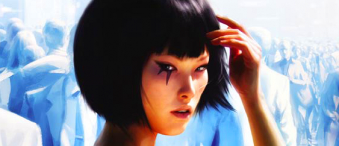 Mirrors Edge 2 отменили. Официально