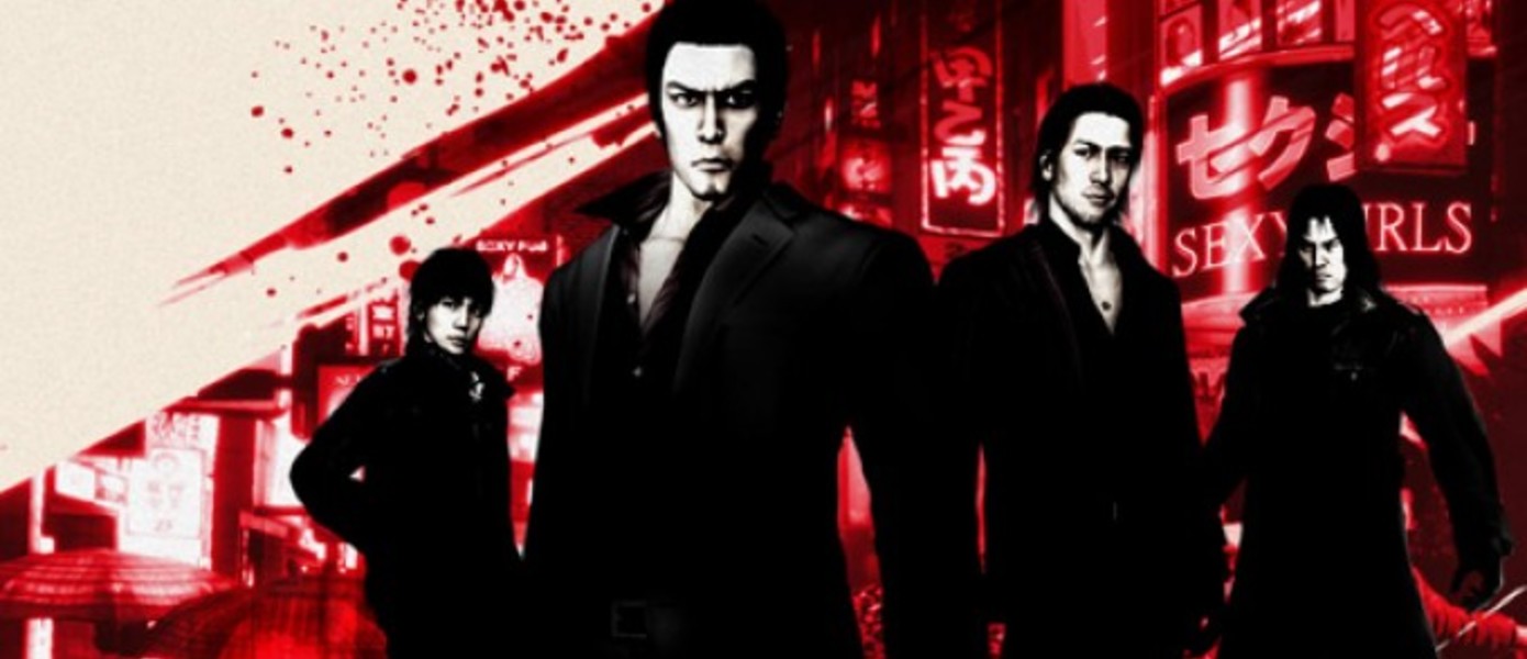 Новое геймплейное видео Yakuza 4