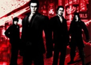 Новое геймплейное видео Yakuza 4