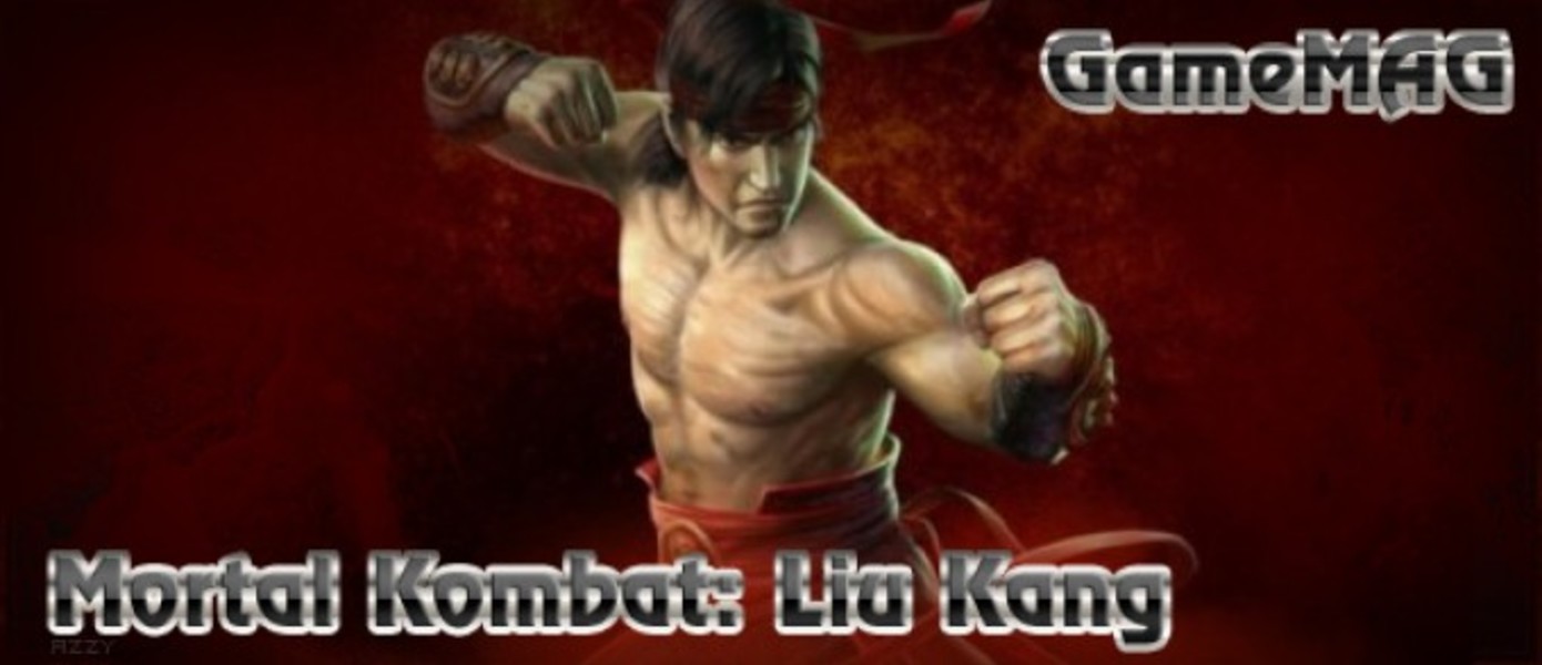Mortal Kombat (2011): геймплей Liu Kang