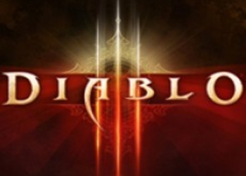 Blizzard работает над портом Diablo 3 на консоли