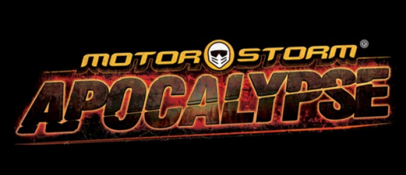 Новые скриншоты Motorstorm Apoсalypse