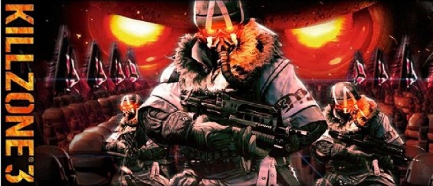 Killzone 3 - лидер чартов пред-заказов
