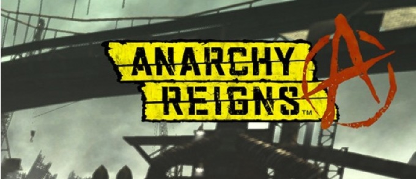 Детали сюжетного режима Anarchy Reigns из Famitsu