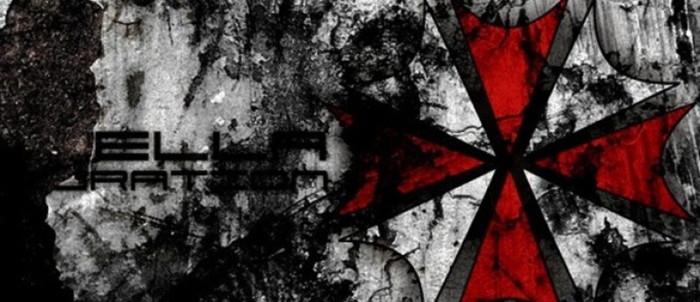 Детали Resident Evil: Operation Raccoon City (слух)