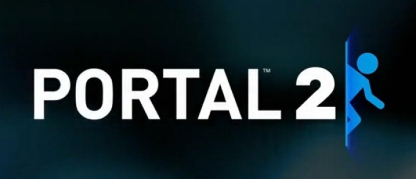 Portal 2: Новые трейлеры