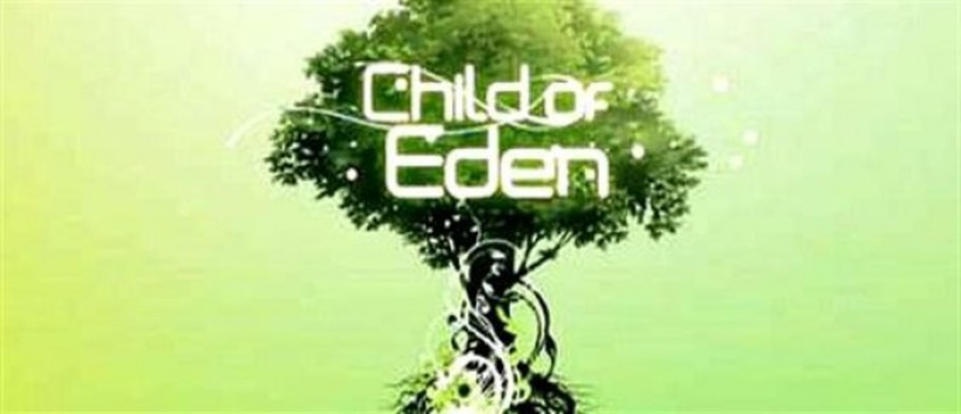 Child of Eden: рай Тетсуи Мизугути