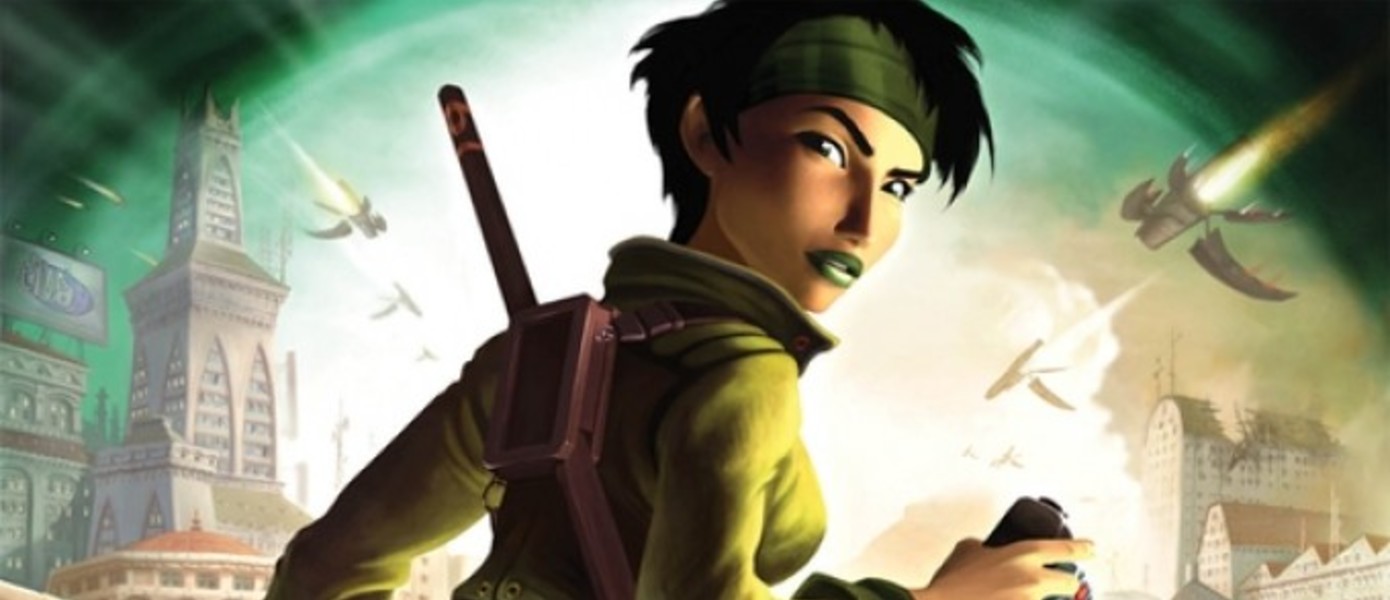 Beyond Good & Evil HD: Первые десять минут