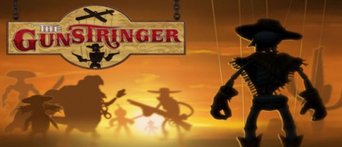 The Gunstringer: 15 минут геймплея