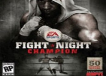 Fight Night Champion: первые 15 минут