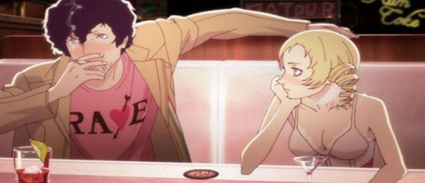 Американский трейлер Catherine