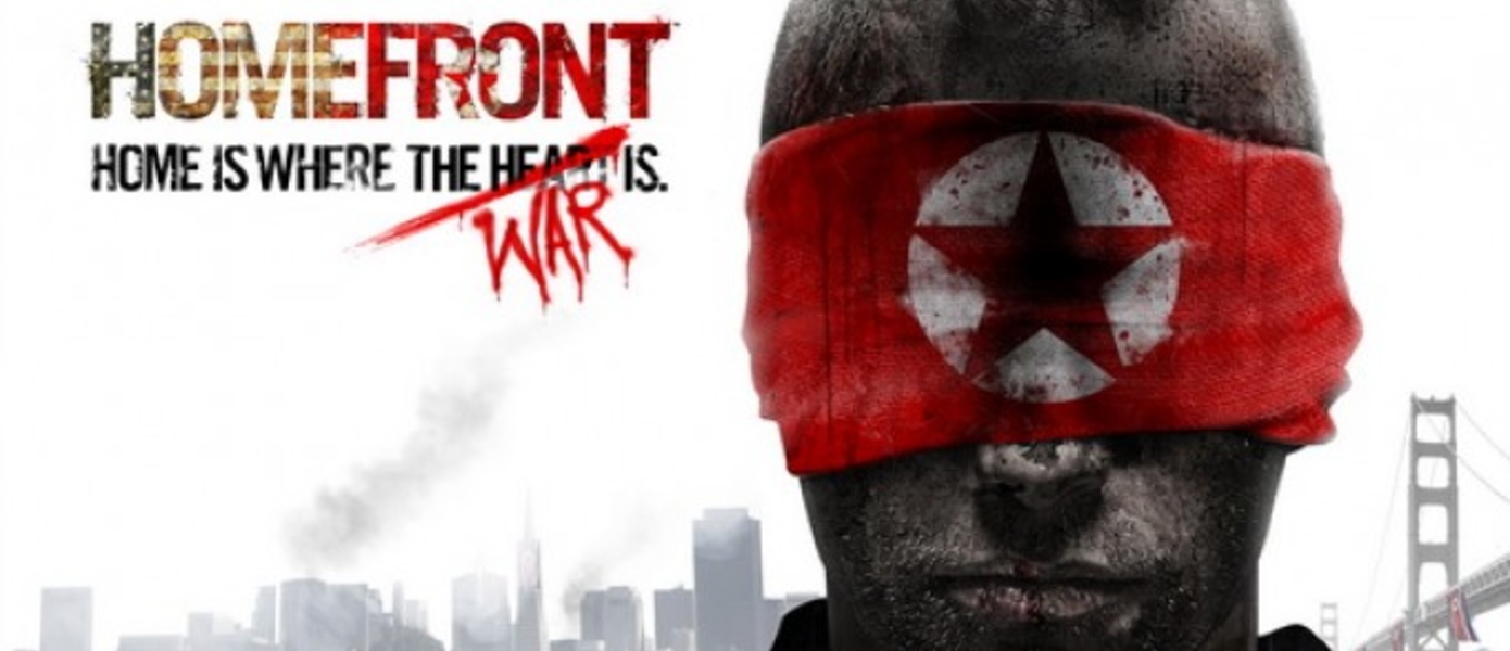 Homefront Live Action Trailer