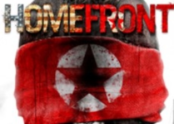 Homefront Live Action Trailer