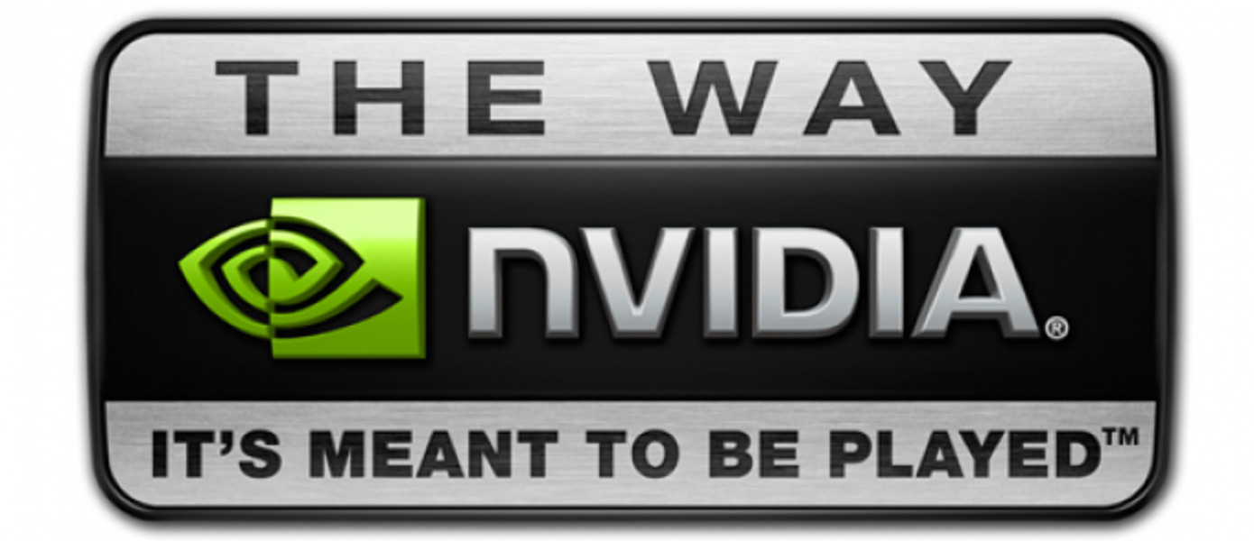 GDC11: Nvidia и Epic Games начинают дружить