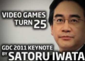GDC’11: Конференция Nintendo