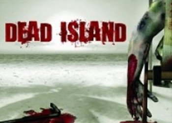 IGN: Dead Island - совсем не то, на что давал намёки трейлер