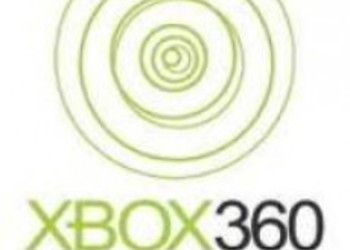 Недельные продажи для Xbox 360 по мнению Британских чартов