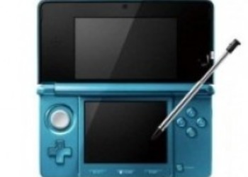 Флешмоб японских владельцев 3DS в Токио