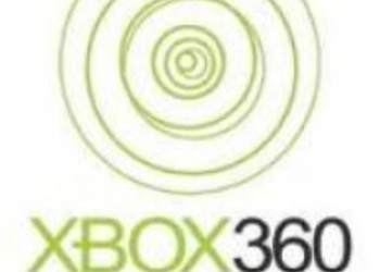 Microsoft открыла вакансии для разработки Xbox "следующего поколения"