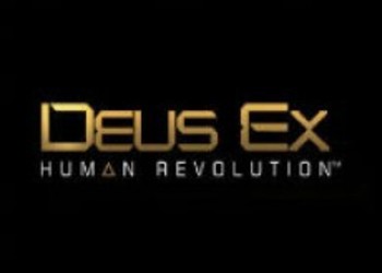 Square Enix объявили дату выхода Deus Ex: Human Revolution