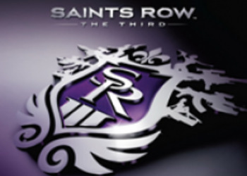 Saints Row: The Third - Первый скриншот