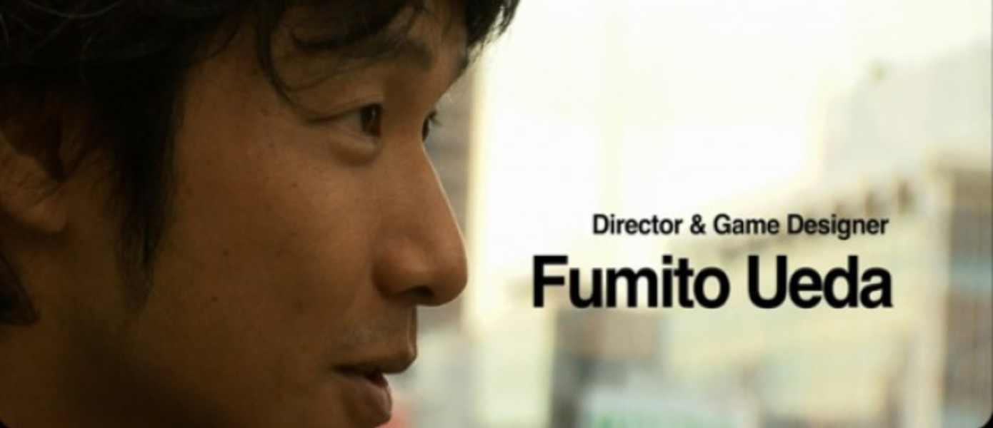 Фумито Уеда хотел бы сделать FPS-игру