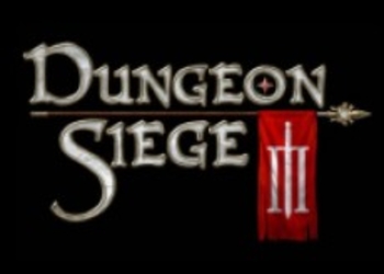 Dungeon Siege 3 - демонстрация кооперативного режима