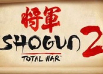 Новое мультиплеерное видео Shogun 2