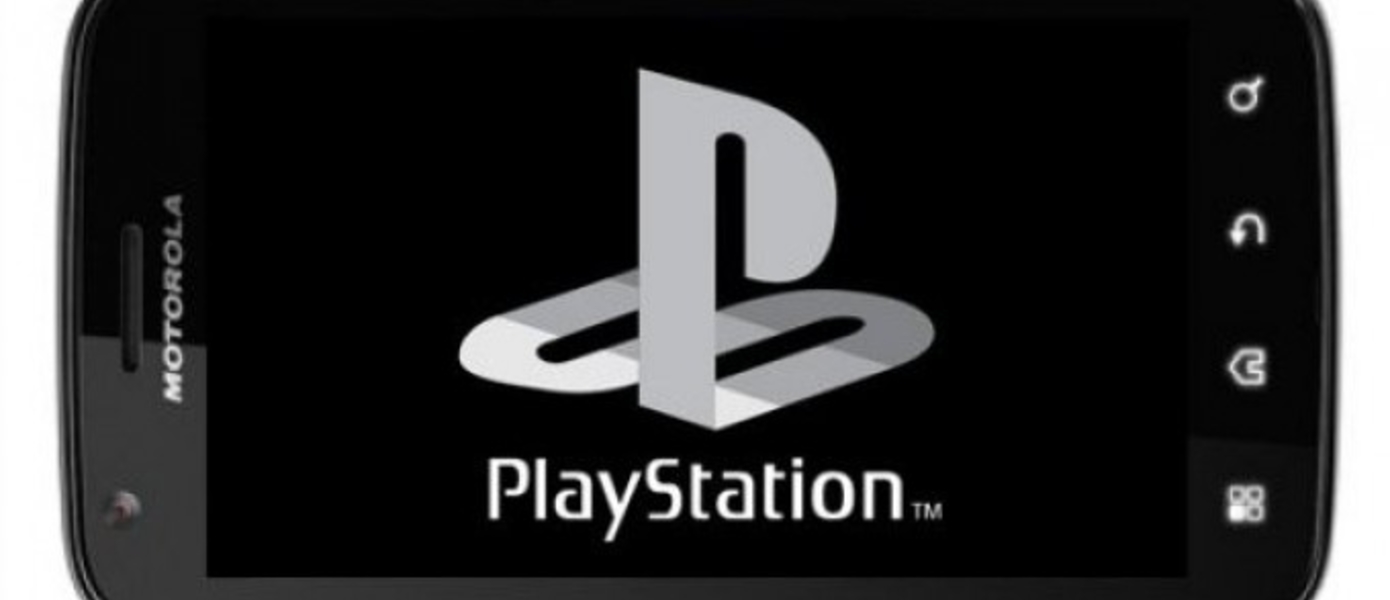 Игры для PlayStation 2 скоро станут доступны на Android