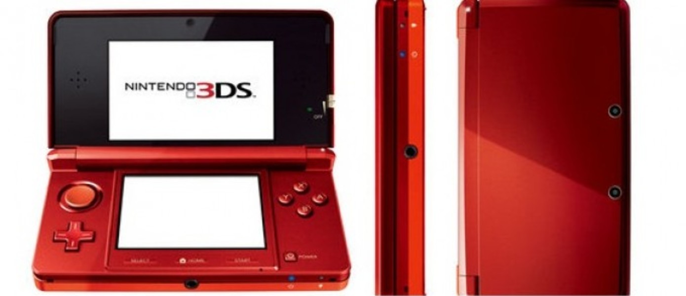 Первая Американская реклама Nintendo 3DS и детали миднайт лонча в Нью-Йорке