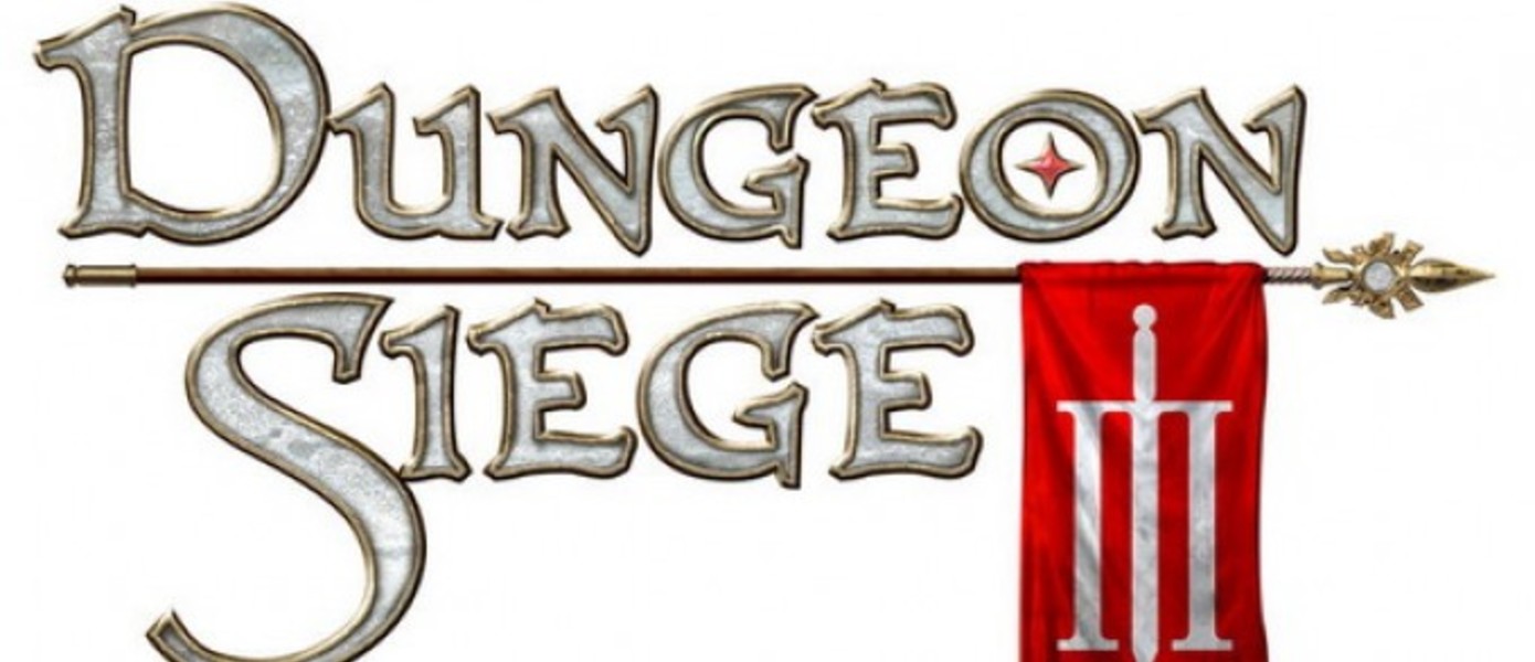 Dungeon Siege 3 - Новое геймплейное видео