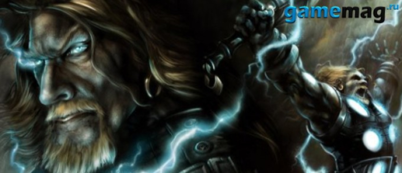 Thor: God of Thunder - скриншоты PS3-версии
