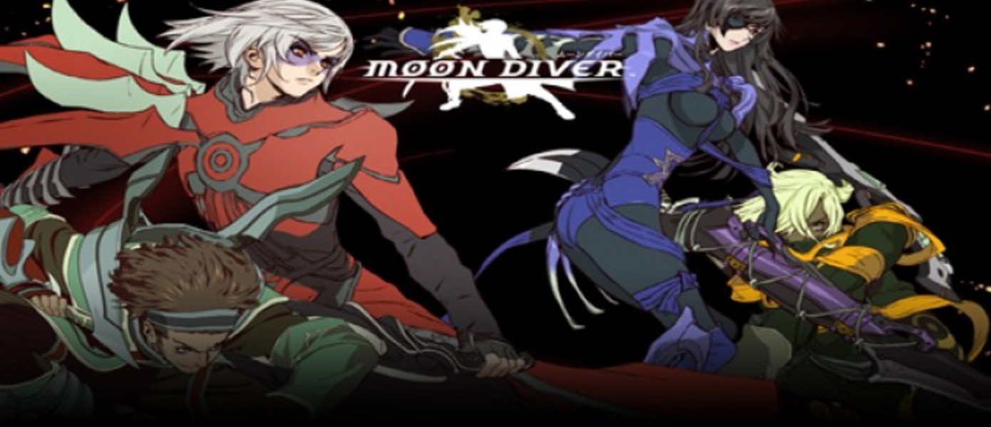 Moon Diver - Новое геймплейное видео
