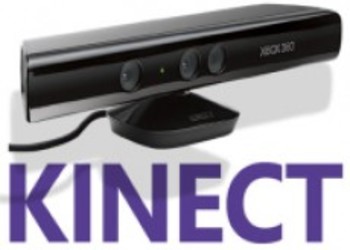 Kinect: Теперь и на Playstation 3