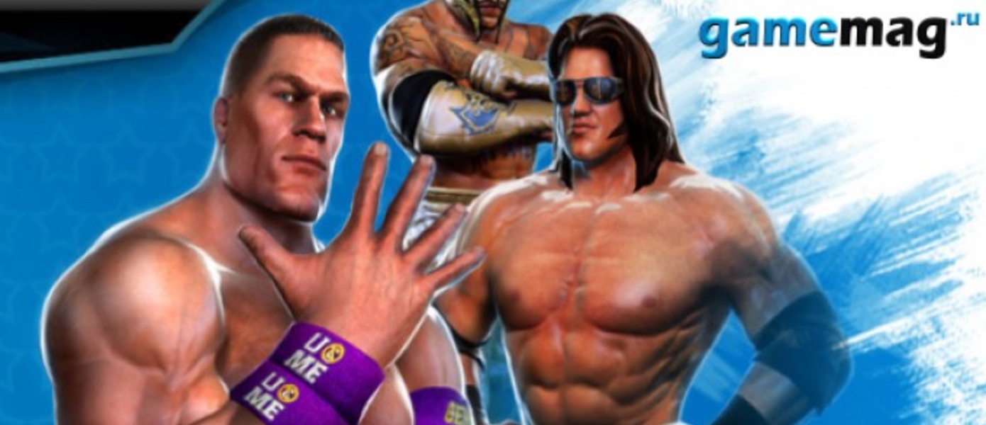 WWE All Stars - создание игрока