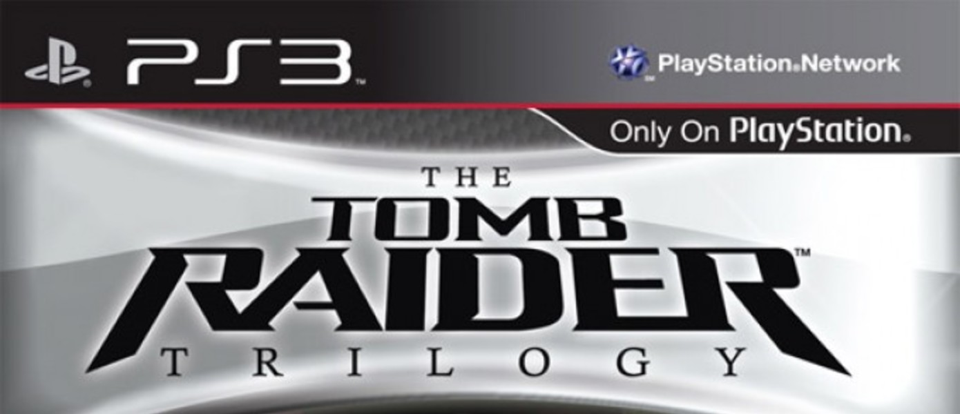 Tomb Raider Trilogy - Скриншоты