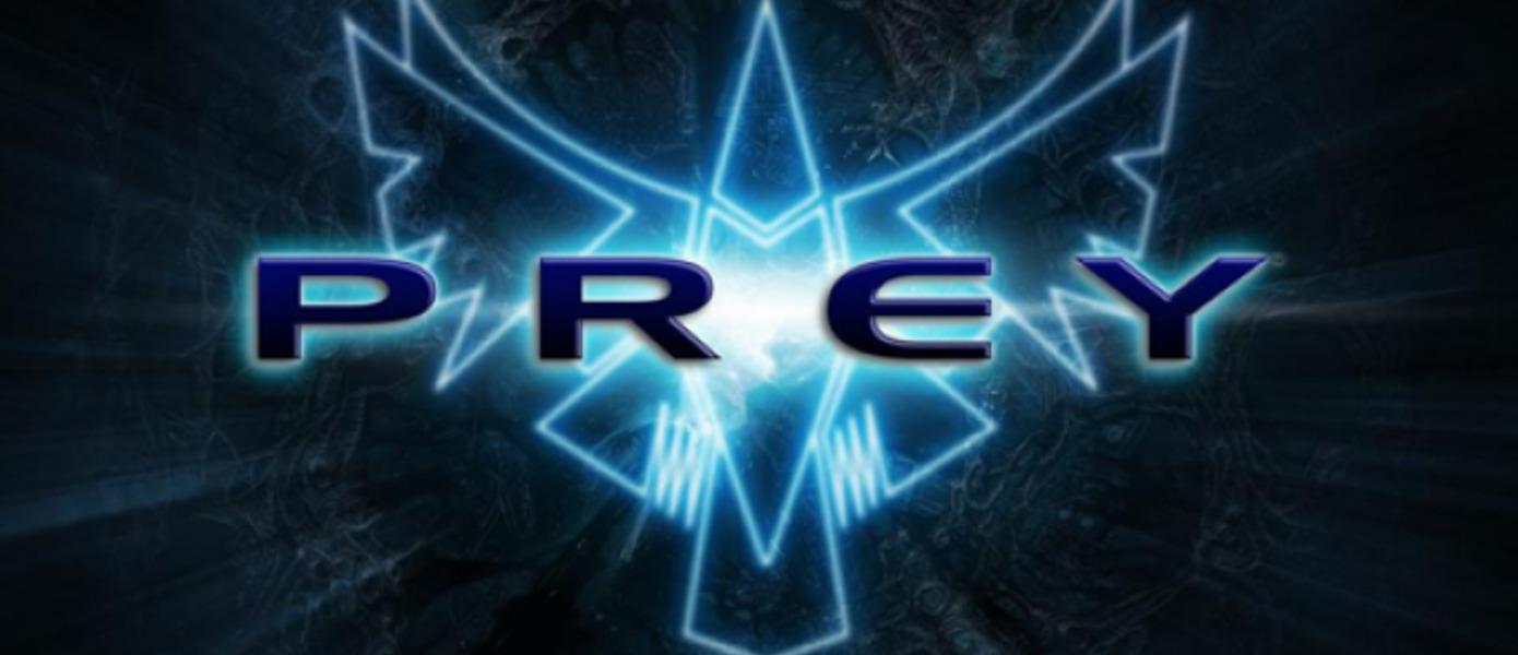 Сканы Prey 2