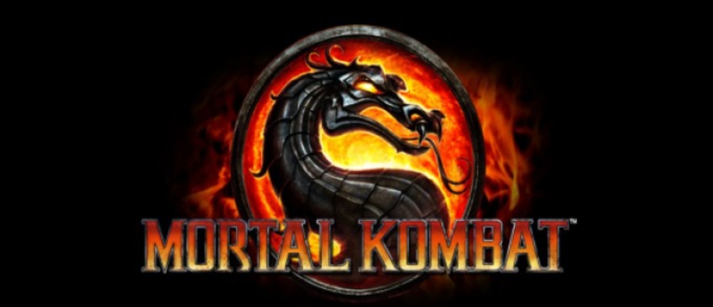 Mortal Kombat: Новые сканы персонажей