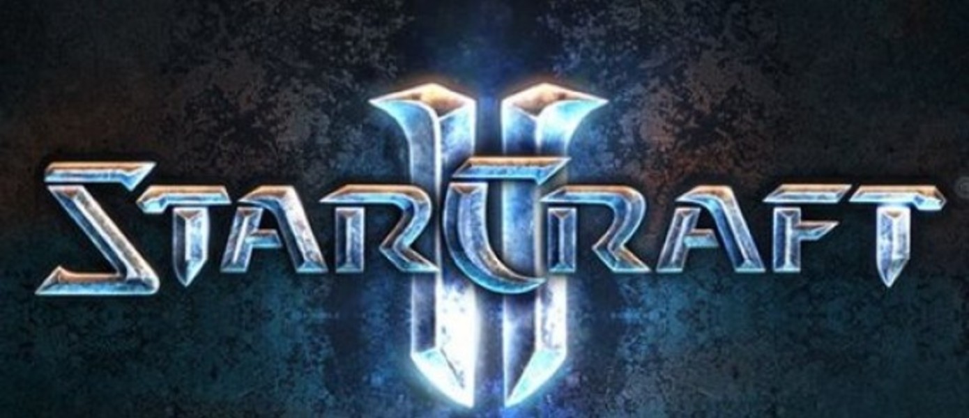 Новая часть StarCraft эксклюзивно для Xbox 360