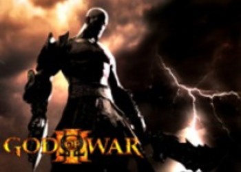 Продажи God of War III приблизились к 4 - миллионной отметке