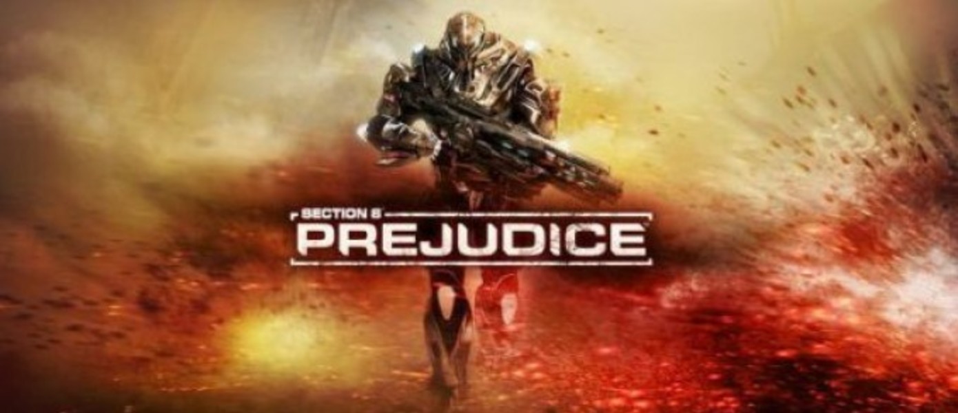 Дата выхода Section 8: Prejudice