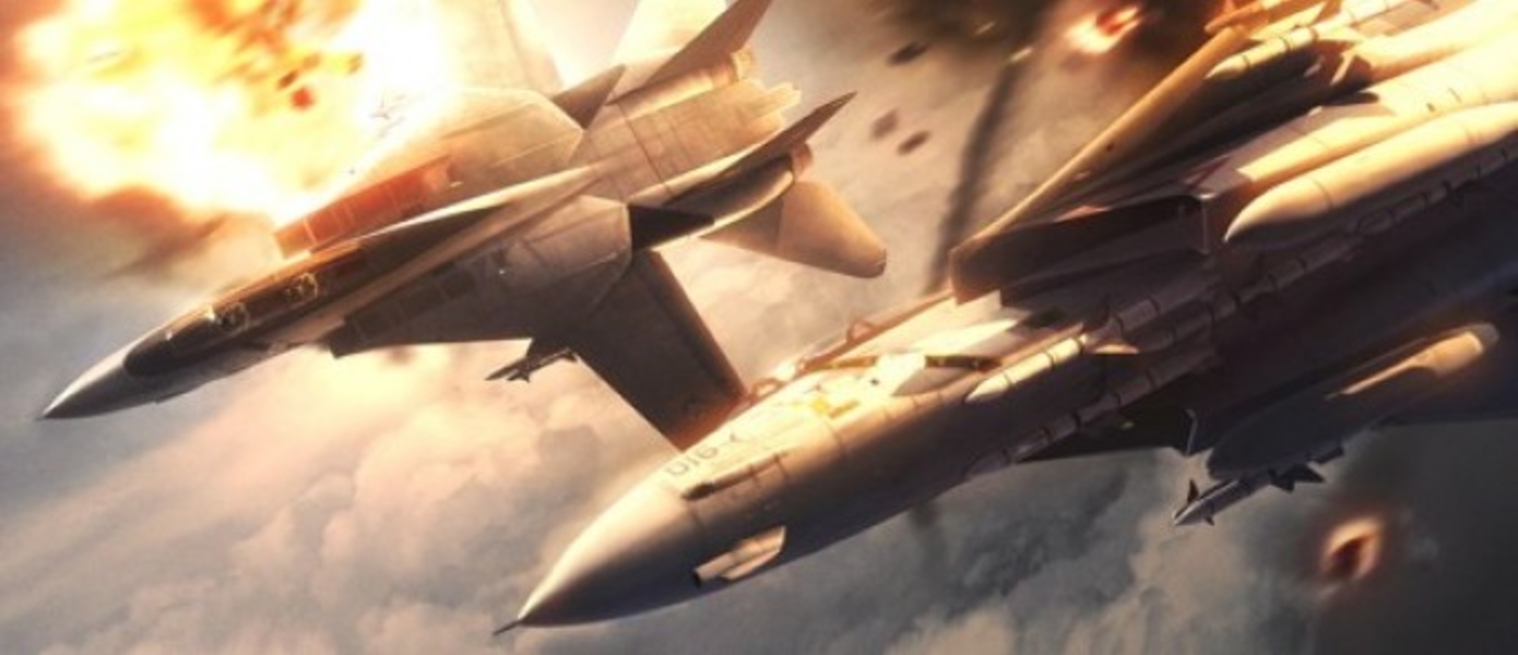Ace Combat Assault Horizon - новый трейлер