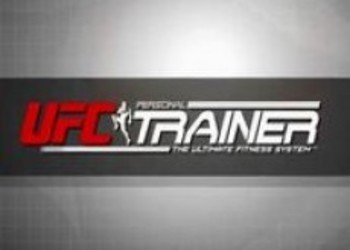 THQ анонсировали UFC: Personal Trainer