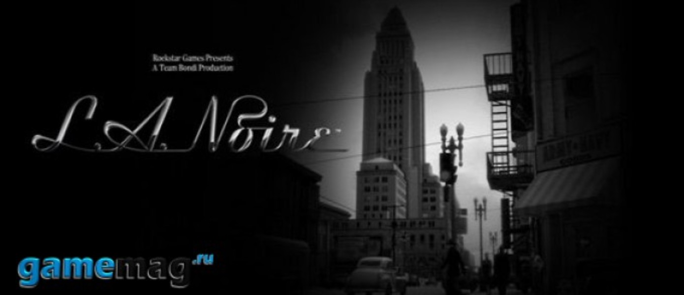 LA Noire - Новые скриншоты