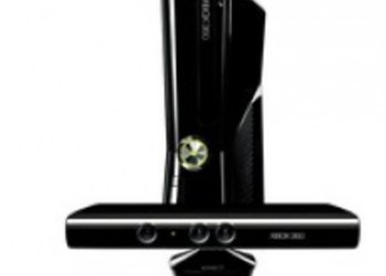 Windows 7 Kinect трейлер