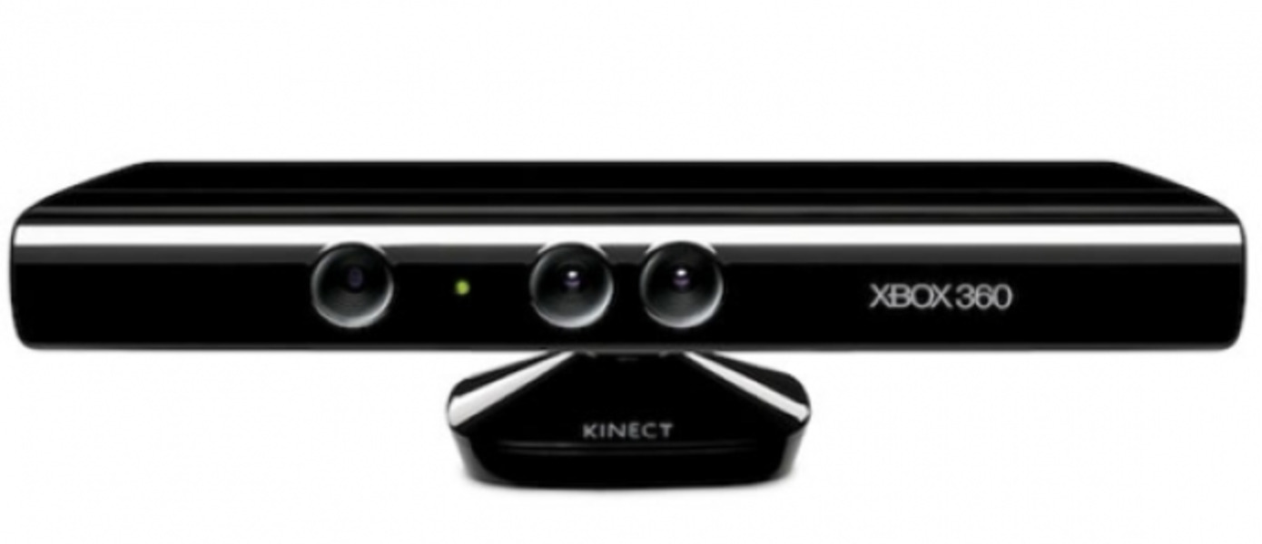 Windows 7 Kinect трейлер